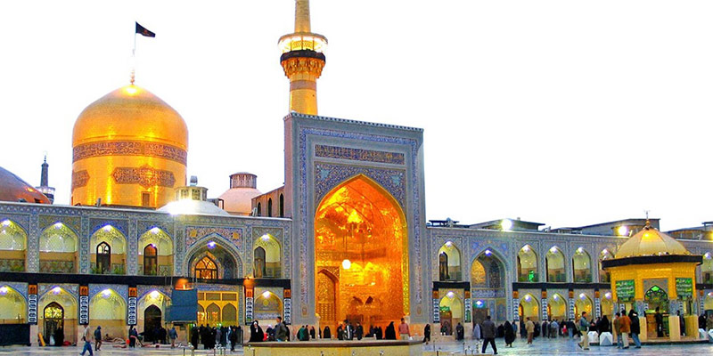 Imam Reza Shrine
